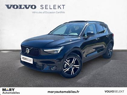 Volvo XC40 - XC40 B3 163 ch DCT7 Lounge Edition - 44 600 €