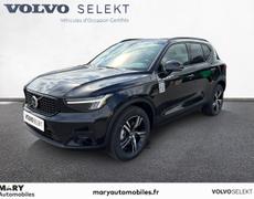 Volvo XC40 Biéville-Beuville