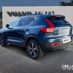 Volvo XC40 B3 163 ch DCT7 Lounge Edition occasion - Cesson-S&eacute;vign&eacute; - photo 3/37