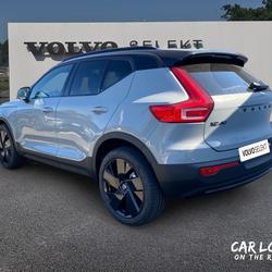 Volvo XC40 XC40 B3 163 ch DCT7 Black Edition Cesson-S&eacute;vign&eacute;
