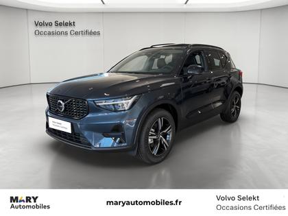 Volvo XC40 - XC40 B3 163 ch DCT7 Lounge Edition - 49 990 €