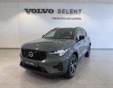 Volvo XC40 Le Mans