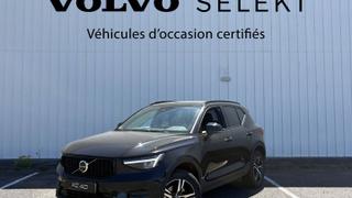 Volvo XC40  - photo 0