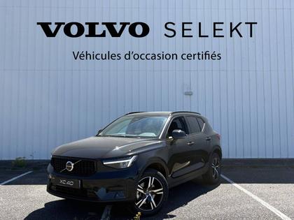 Volvo XC40 - XC40 B3 163 ch DCT7 Lounge Edition - 39 999 €