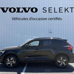 Volvo XC40 XC40 B3 163 ch DCT7 Lounge Edition Ceris&eacute;
