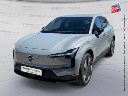 Volvo EX30 - Single Extended Range 272ch Plus - 38 999 €