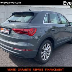 Audi Q3 35 TFSI 150CH MILD HYBRID BUSINESS LINE S TRONIC 7 occasion - Lesneven - photo 2/23