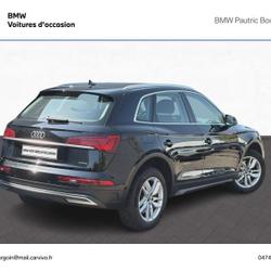 Audi Q5 40 TDI Mild Hybrid 204ch Design quattro S tronic 7 Bourgoin-Jallieu