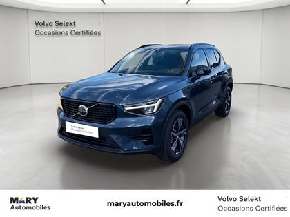 Volvo XC40 - XC40 B3 163 ch DCT7 Lounge Edition - 44 800 €