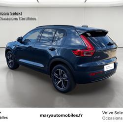 Volvo XC40 B3 163 ch DCT7 Lounge Edition occasion - Normanville - photo 3/22