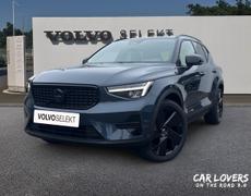 Volvo XC40 Cesson-Sévigné
