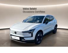 Volvo EX30 Cesson-Sévigné