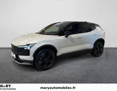 Volvo EX30 Deauville
