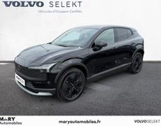 Volvo EX30 Biéville-Beuville