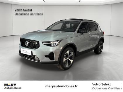 Volvo XC40 - XC40 B3 163 ch DCT7 Ultra - 54 990 €