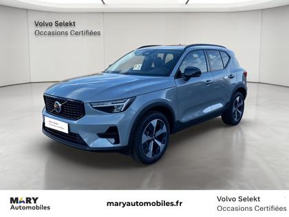 Volvo XC40 - XC40 B3 163 ch DCT7 Ultra - 47 300 €