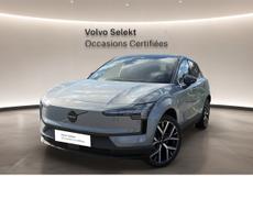 Volvo EX30 Cesson-Sévigné