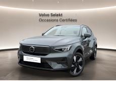 Volvo EX40 Cesson-Sévigné