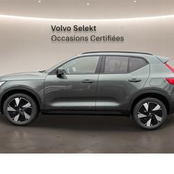 Volvo EX40 P5 Long Range 252 ch Business Edition occasion - Cesson-S&eacute;vign&eacute; - photo 2/29
