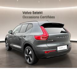 Volvo EX40 P5 Long Range 252 ch Business Edition occasion - Cesson-S&eacute;vign&eacute; - photo 3/29