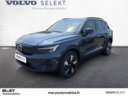Volvo EX40 - EX40 Single Extended Range 252 ch Business Edition - 49 990 €