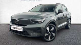 Volvo EX40  - Business - photo 0