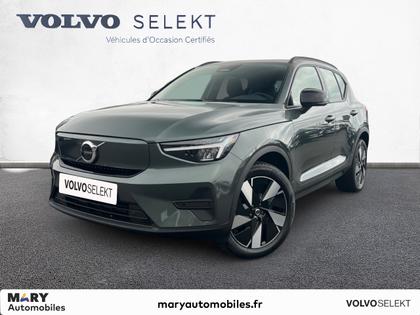 Volvo EX40 - EX40 P5 238 ch Business Edition - 41 990 €
