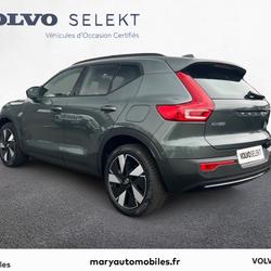 Volvo EX40 EX40 Single 238 ch Start Bi&eacute;ville-Beuville