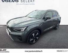 Volvo EX40 Deauville