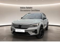 Volvo EX40 Cesson-Sévigné