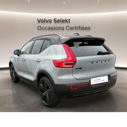 Volvo EX40 Single Extended Range 252 ch Black Edition occasion - Cesson-S&eacute;vign&eacute; - photo 3/36