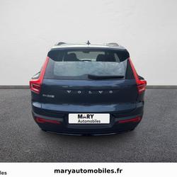 Volvo EX40 Single Extended Range 252 ch Business Edition occasion - Deauville - photo 3/16