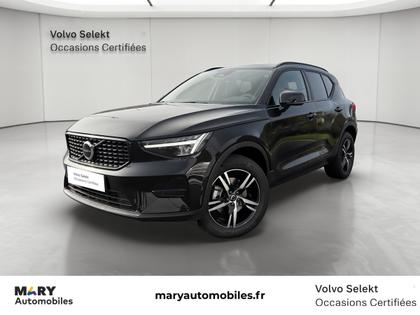 Volvo XC40 - XC40 B3 163 ch DCT7 Lounge Edition - 49 990 €