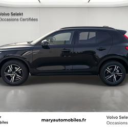 Volvo XC40 B3 163 ch DCT7 Lounge Edition occasion - Deauville - photo 2/17