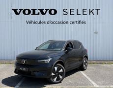 Volvo EX40 Cerisé