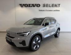 Volvo EX40 Le Mans