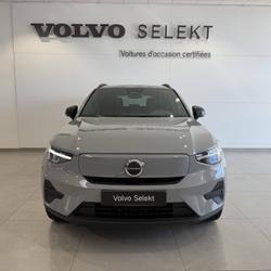 Volvo EX40 EX40 Single Extended Range 252 ch Business Edition Le Mans
