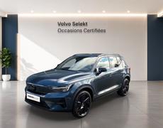 Volvo XC40 Orvault