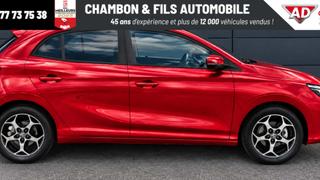 MG MG3  - photo 3