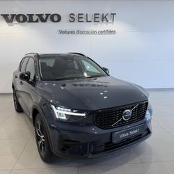 Volvo XC40 XC40 B3 163 ch DCT7 Lounge Edition Le Mans