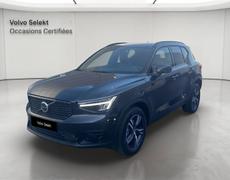 Volvo XC40 Valence