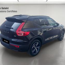 Volvo XC40 B3 163 ch DCT7 Plus occasion - Valence - photo 2/20