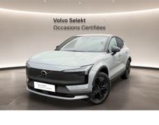 Volvo EX30 Cesson-Sévigné