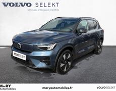 Volvo EX40 Biéville-Beuville