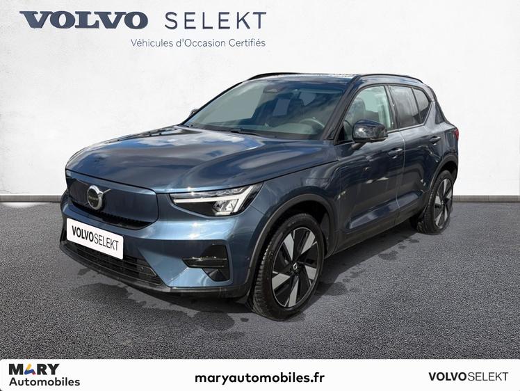 Volvo EX40  - 50 990 €