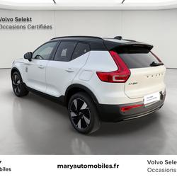 Volvo EX40 Single Extended Range 252 ch Ultra occasion - Bi&eacute;ville-Beuville - photo 3/15