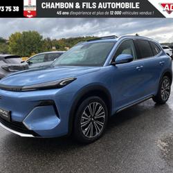 Geely Starray EM-i EM-i Max+ occasion - La Grand-Croix - photo 3/41