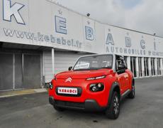 Citroen E-Mehari Petit-Mars