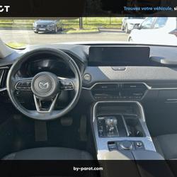 Mazda CX-60 2.5 e-SKYACTIV PHEV 327ch Exclusive-Line 4x4 BVA8 2023 Tr&eacute;lissac