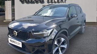 Volvo XC40  - photo 0